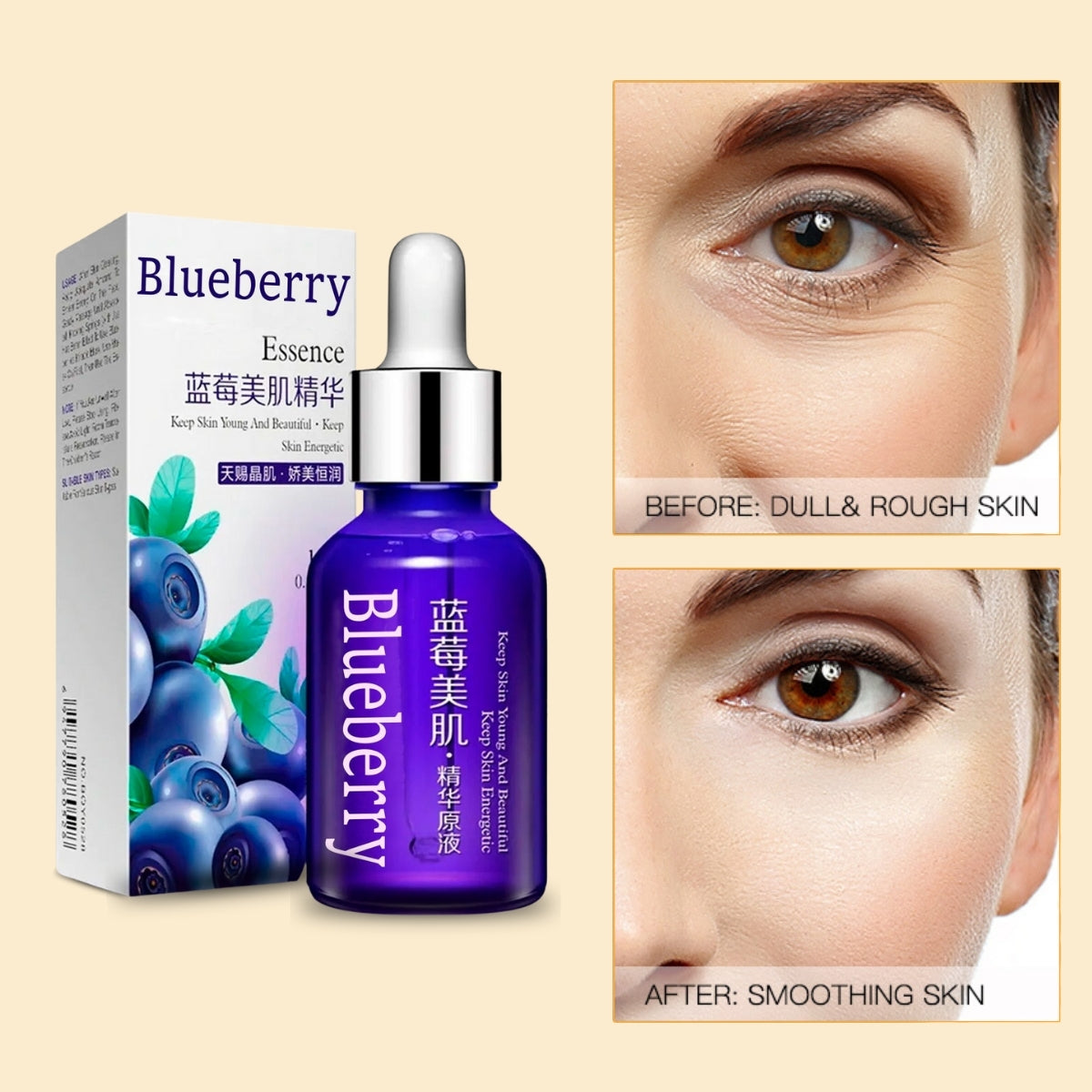 SERUM BLUEBERRY BIOAQUA BIOTEZ