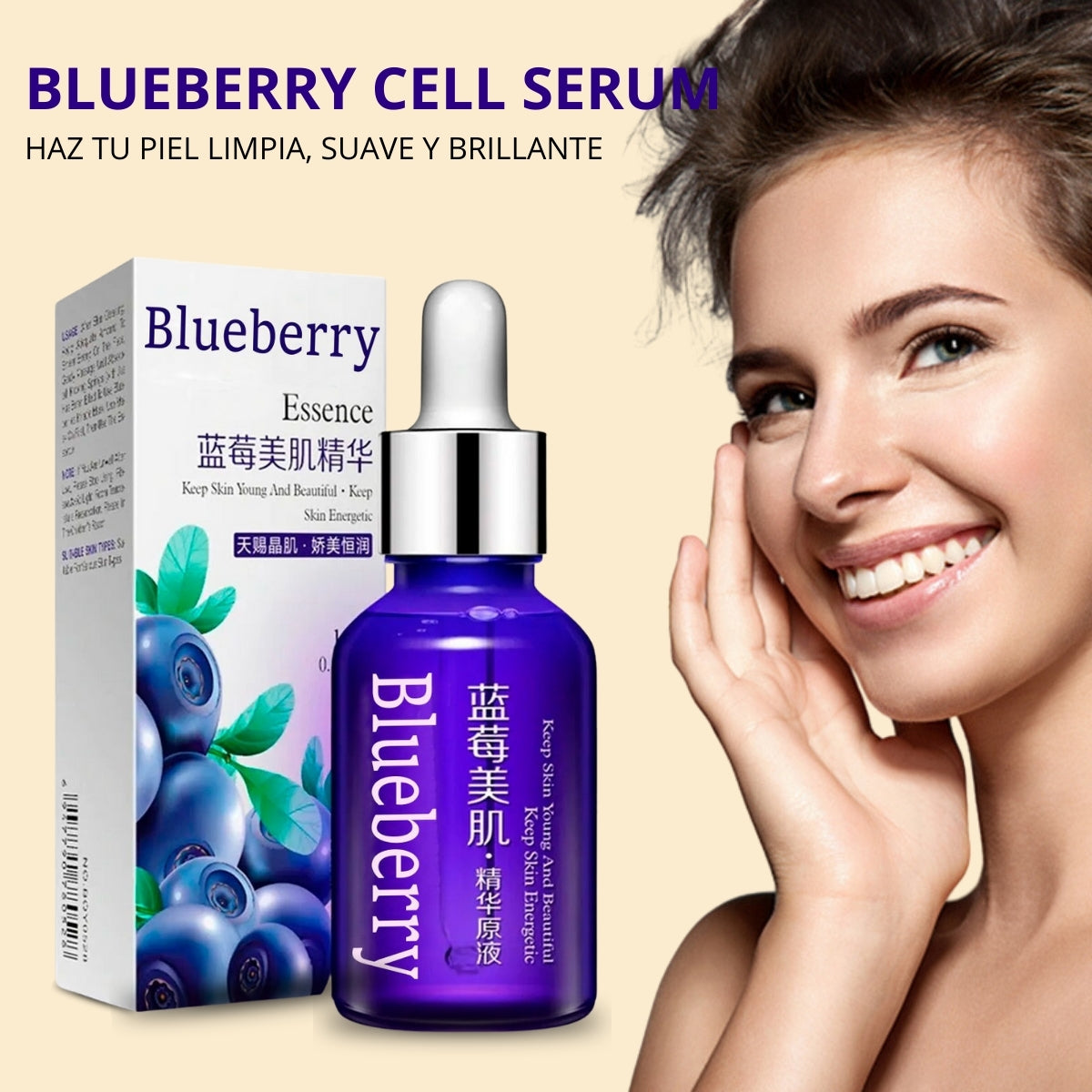 SERUM BLUEBERRY BIOAQUA BIOTEZ